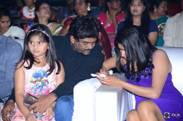 Araku Road Lo Movie Audio Launch